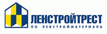 Логотип Ленстройтрест - заказчика компании СМУ-27