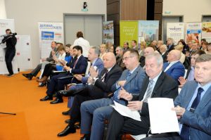 Конференция «Развитие строительного комплекса Санкт-Петербурга и Ленинградской области»  