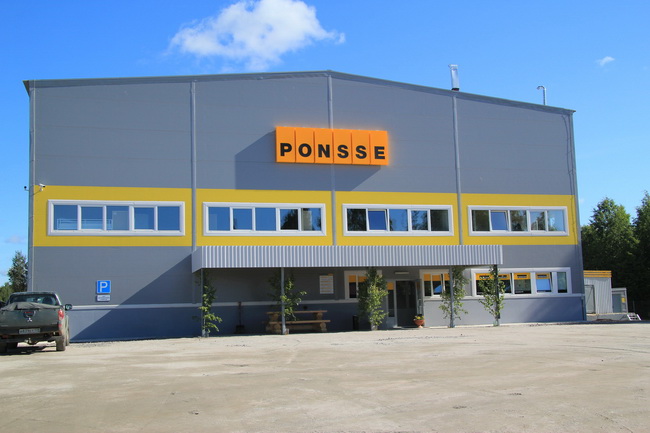 Сервисный центр Понссе, построенный СМУ-27